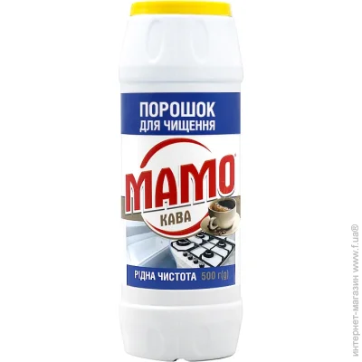 Mamo     500 