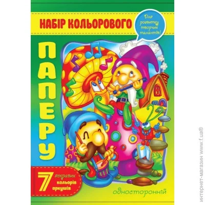 Mandarin    021 г (4823089202914)