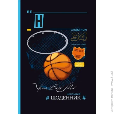   Mandarin   24042 40 . (4823089230016)