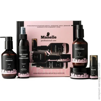           5 Manelle (2202129078597)