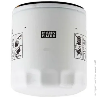   Mann MANN W920/21