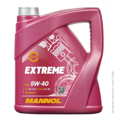   Mannol Extreme 5W-40 4  (30669)