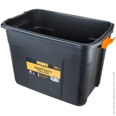    Mano 60  393x600x410  NB-60