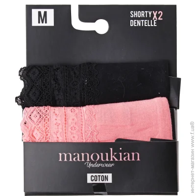   Manoukian SHORTY-X2 -FEMME (12890483-1-S)