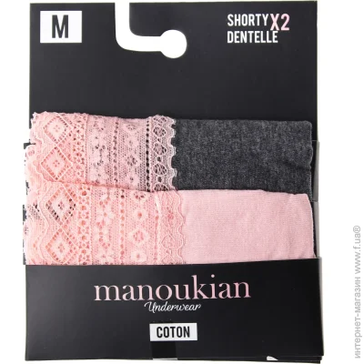   Manoukian SHORTY-X2 -FEMME (12890483-2-S)