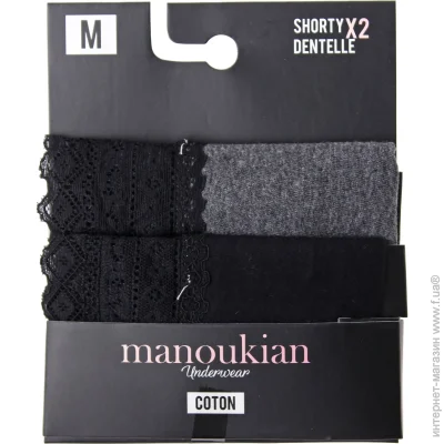 Ƴ  Manoukian SHORTY-X2 -FEMME (12890483-3-M)