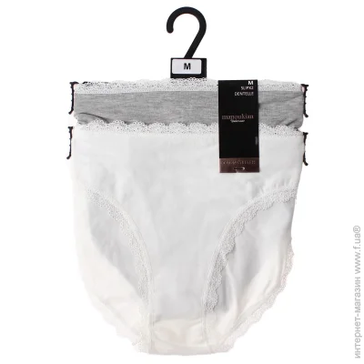 Ƴ  Manoukian SLIPS X2 FEMME (13890784-1-L)