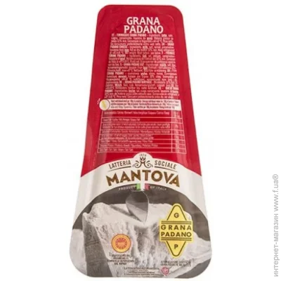 Mantova    32% 10  200 