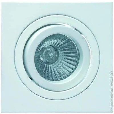  Mantra Basico GU10 C0004