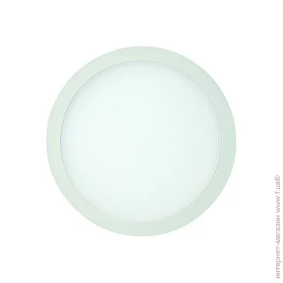  Mantra Saona C0180