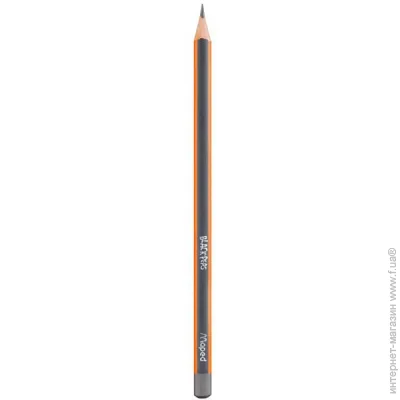 Maped  BLACK PEPS 2B MP.851722