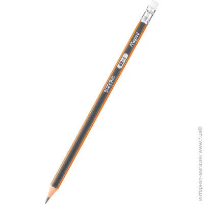 Maped   BLACK PEPS HB   3 .  