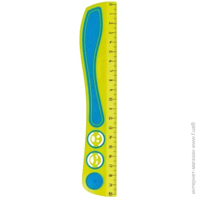 Maped  Kidy Grip   MP.278710