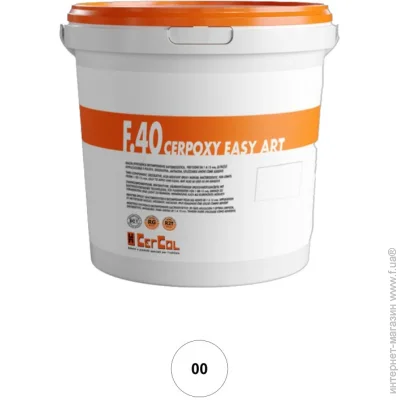 Mapei    F.40 CERPOXY EASY ART 00 1.5  