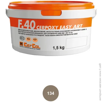 Mapei    F.40 CERPOXY EASY ART 134  1.5 