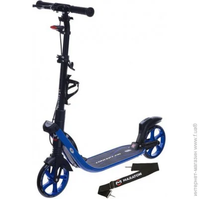  Maraton Ukraine Concept Blue (SMR0026BL) 