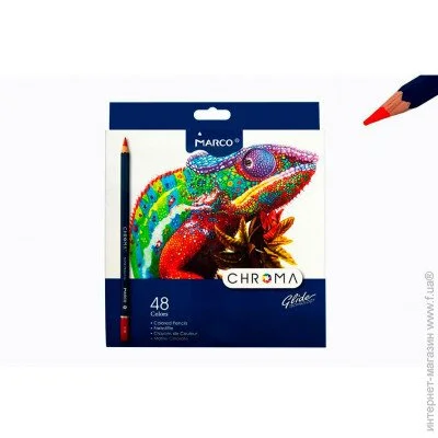   48 . MARCO Chroma  (8010-48CB)