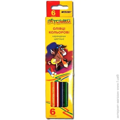 Marco   , 6 