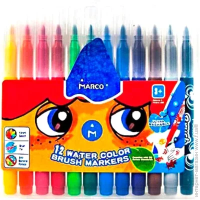Marco  - Super Washable 12  1633-12PB
