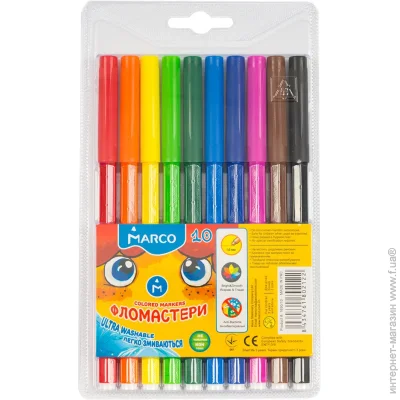 Marco  Super Washable 1690-10