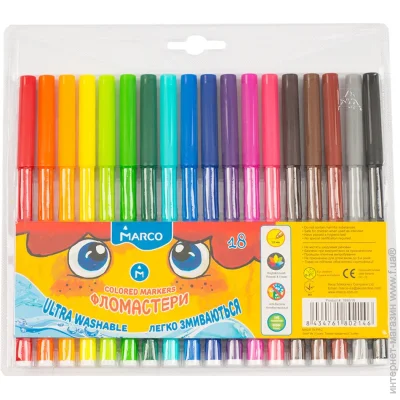 Marco  Super Washable 1690-18