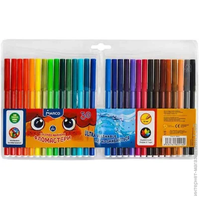 Marco  Super Washable 1690-30