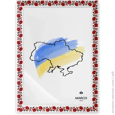  Marco Decor  2313 1  3040    