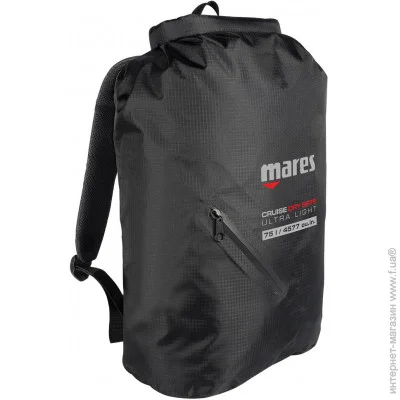  Mares BP-Light 75   (415460)