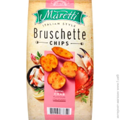 Maretti  Bruschette  , 70 