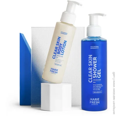   Marie Fresh Cosmetics  clear skin     ( /   100,  /     200) (4820222772990)