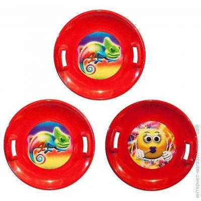  Marmat Snow Plate  (6111)