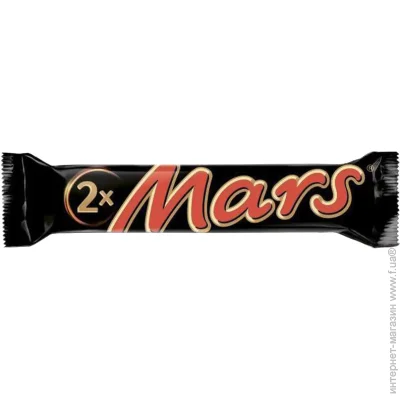  Mars 2     24x70  (2261632007012)
