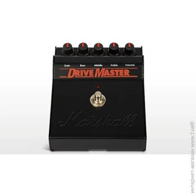      Marshall Drivemaster RI