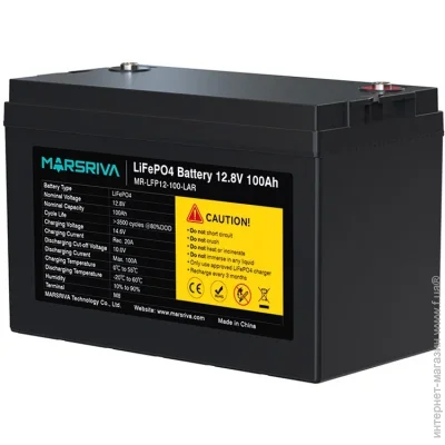    Marsriva MR-LFP12-100-LAR 12.8V/100Ah LiFePO4