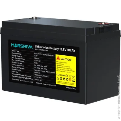   Marsriva MR-LFP12-100-LAR V3 12.8V/100Ah LiFePO4