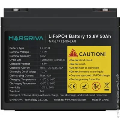    Marsriva MR-LFP12-50-LAR 12.8V/50Ah LiFePO4