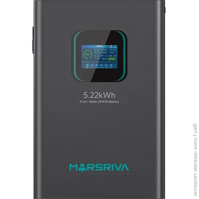    Marsriva MR-LFP48-100-WMD 51.2V/102Ah LiFePO4