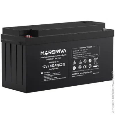    Marsriva MR-PBL12-150 12V/150Ah AGM