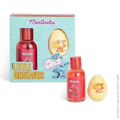 Martinelia      (68130)