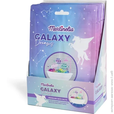 Martinelia    Galaxy Dreams  30  (90041)