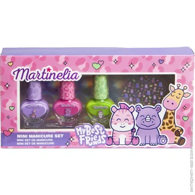 Martinelia    My Best Friends (12266)