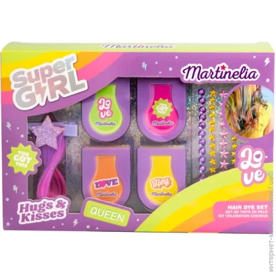 Martinelia  -   Super girl 44061