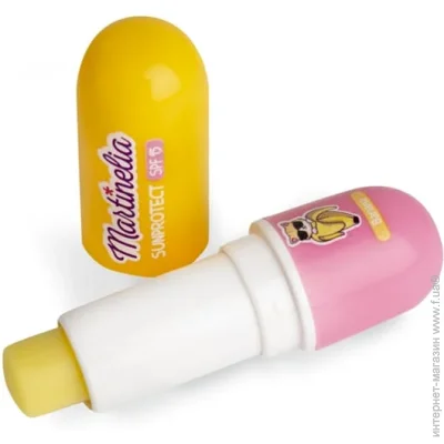 Martinelia    Yummy 68025