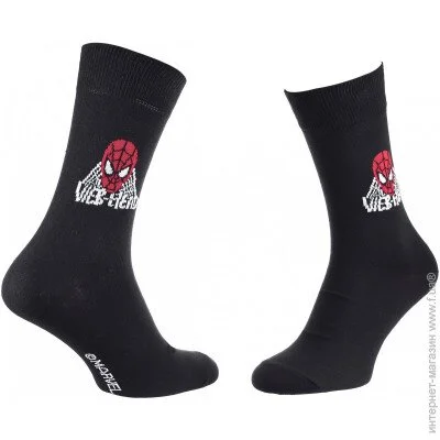 Marvel  Spider-Man Web Head 1-pack 39-42 black 93152362-6