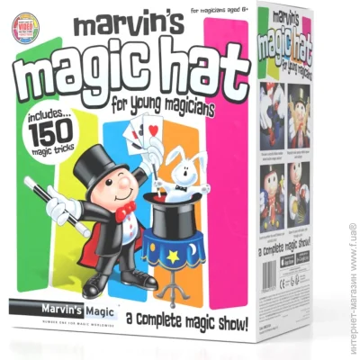  Marvin`S Magic      . 150     MME0135