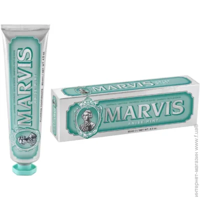   Marvis   ' 85 