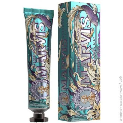   Marvis Sinuous Lily 75 (8004395112814)