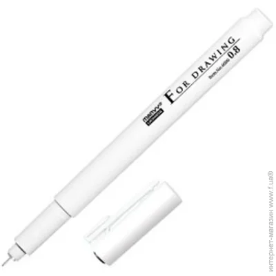 Marvy  4600-S 0,8 