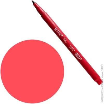 Marvy   LePen Flex 4800002 