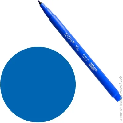 Marvy   LePen Flex 4800003 
